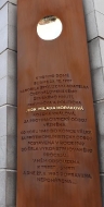 Nová pamětní deska Milady Horákové