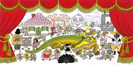 Soutěž o vstupenky PP 12/2023