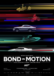 Soutěž o vstupenky na výstavu Bond in Motion