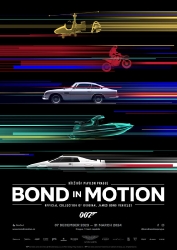 Soutěž o vstupenky na výstavu Bond in Motion